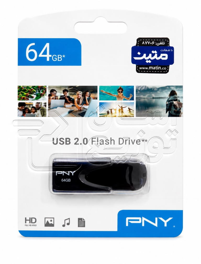 فلش مموری PNY مدل USB2 ظرفیت 64 گیگابایت asantozi