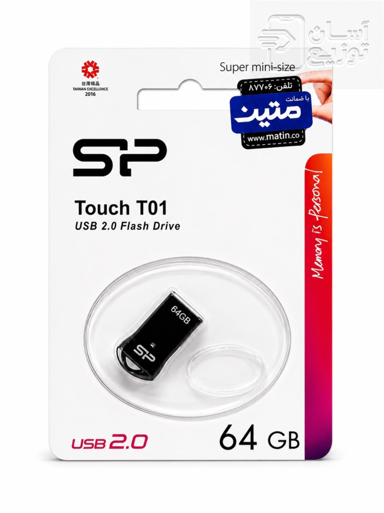 فلش مموری سیلیکون پاور Silicon Power مدل Toch T01 - USB 2.0 حافظه 64 گیگابایت