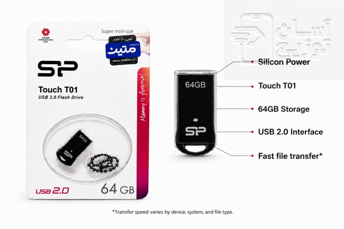 فلش مموری سیلیکون پاور Silicon Power مدل Toch T01 - USB 2.0 حافظه 64 گیگابایت