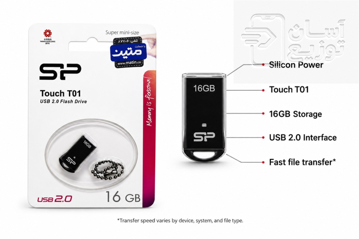 فلش مموری سیلیکون پاور Silicon Power مدل Toch T01 - USB 2.0 حافظه 16 گیگابایت