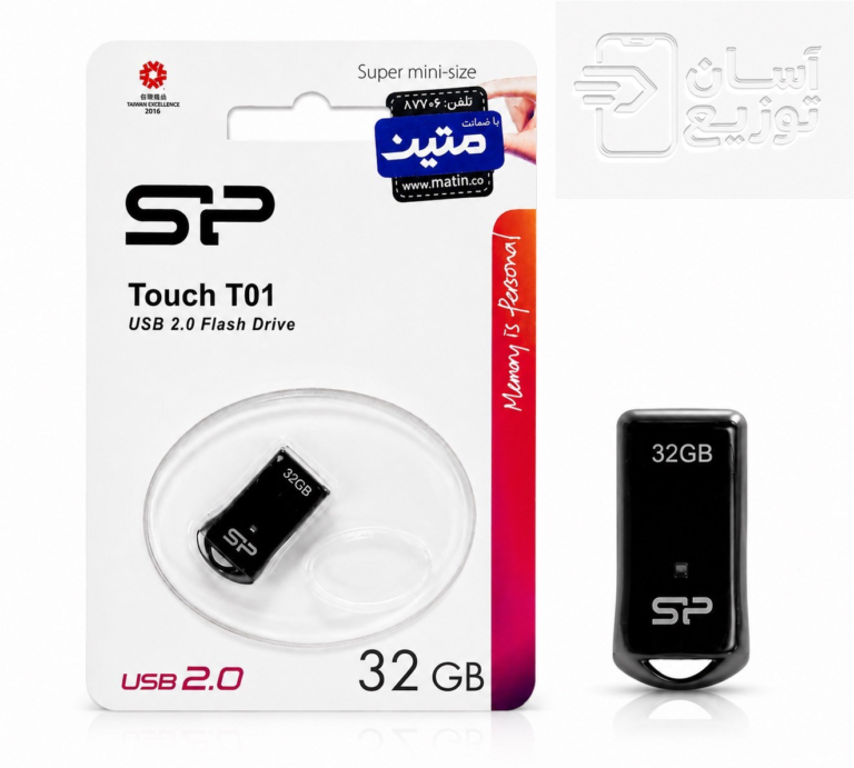 فلش مموری سیلیکون پاور Silicon Power مدل Toch T01 - USB 2.0 حافظه 32 گیگابایت