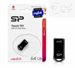 فلش مموری سیلیکون پاور Silicon Power مدل Toch T01 - USB 2.0 حافظه 64 گیگابایت