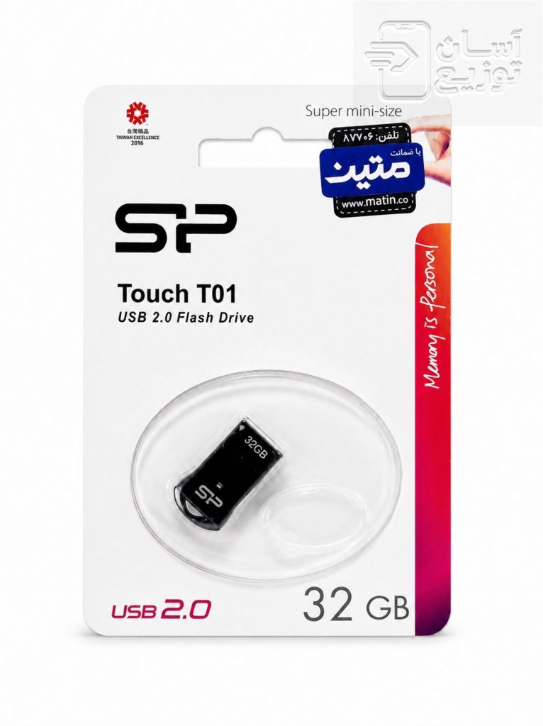 فلش مموری سیلیکون پاور Silicon Power مدل Toch T01 - USB 2.0 حافظه 32 گیگابایت