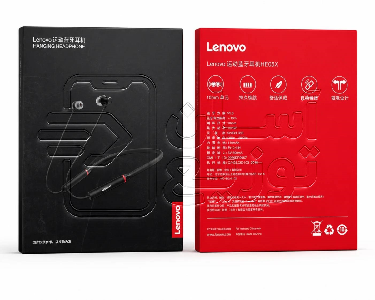 هندزفری بلوتوثی گردنی لنوو LENOVO مدل HE05X