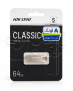 فلش مموری هیکسمی HIKSEMI مدل CLASSIC USB3 ظرفیت 64 گیگ asantozi