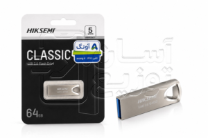 فلش مموری هیکسمی HIKSEMI مدل CLASSIC USB3 ظرفیت 64 گیگ asantozi