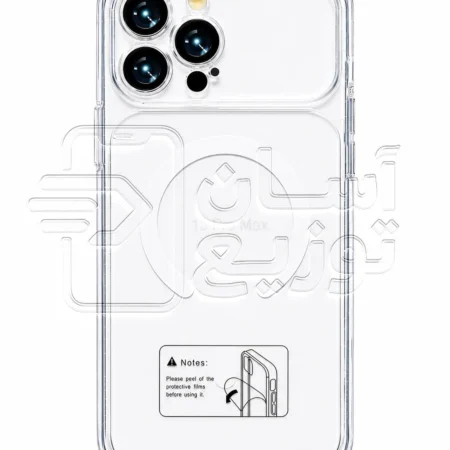 قاب مگسیف کلیر محافظ لنز مدل magsafe clear برای آیفون 14promax asantozi.com