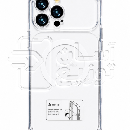 قاب مگسیف کلیر محافظ لنز مدل magsafe clear برای آیفون 14promax asantozi.com