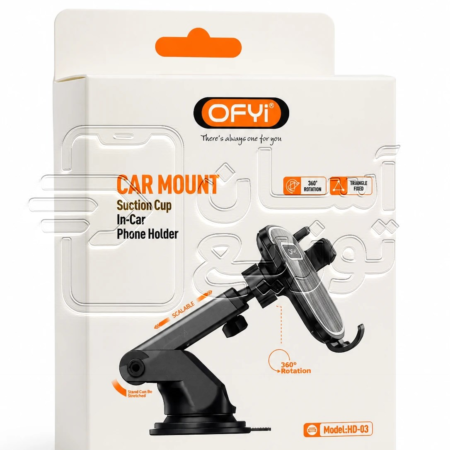 پایه نگهدارنده خودرو هولدر OFYI مدل DH-03