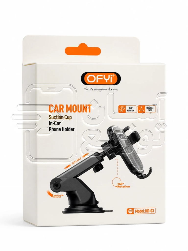 پایه نگهدارنده خودرو هولدر OFYI مدل DH-03