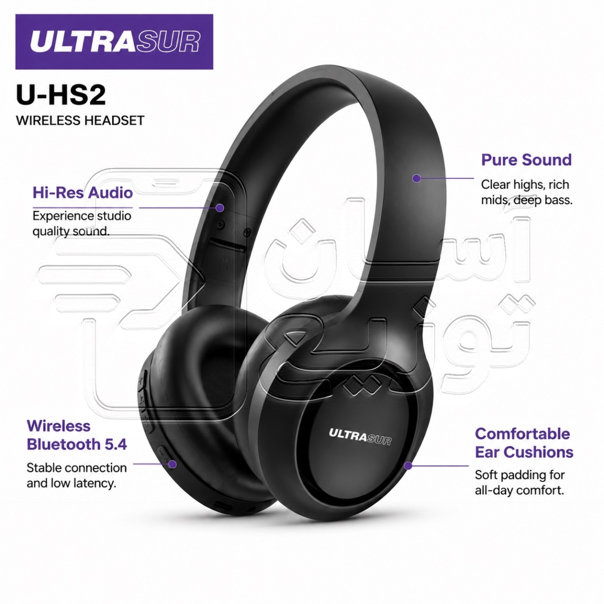 هدست اولتراسور Ultrasur مدل U-HS2