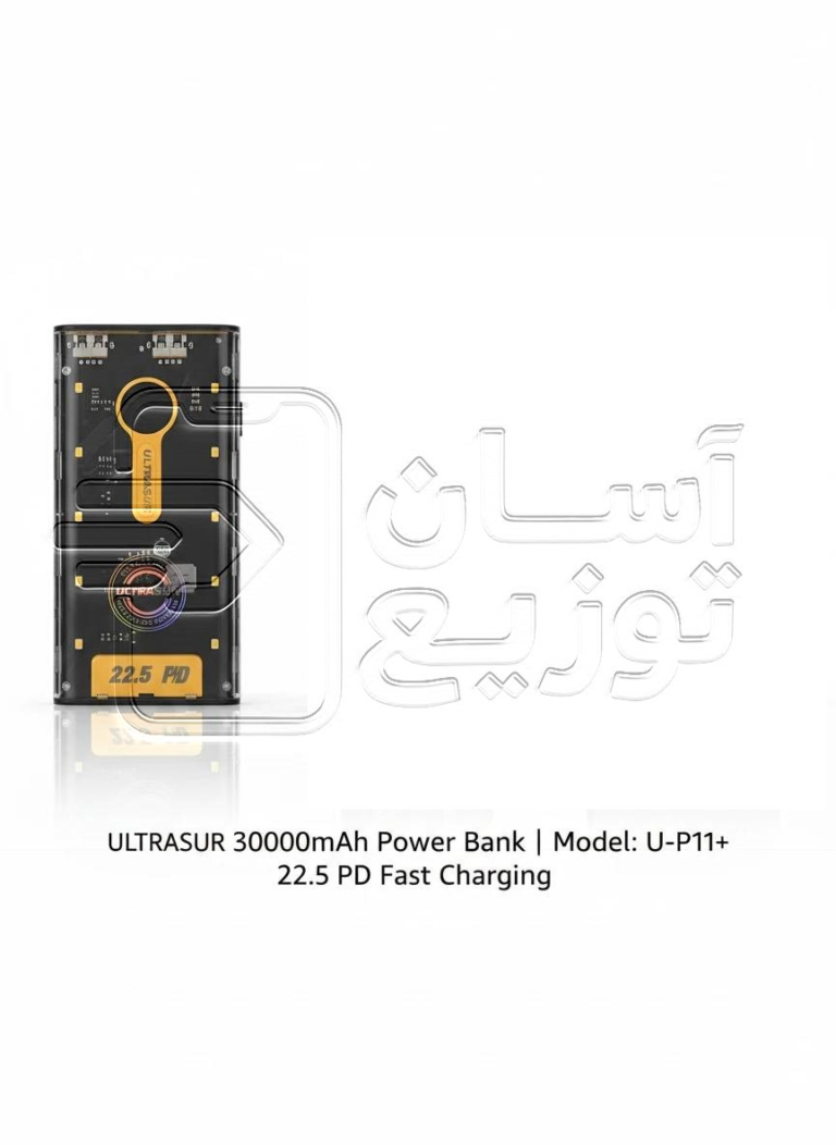پاوربانک 30000 میلی آمپر اولتراسور Ultrasur مدل P11+ خروجی 22.5 وات سوپر فست شارژ دارای چراغ اضطراری 4 حالته + 4 کابل سرخود با گارانتی 1 ساله آسان توزیع asantozi 4