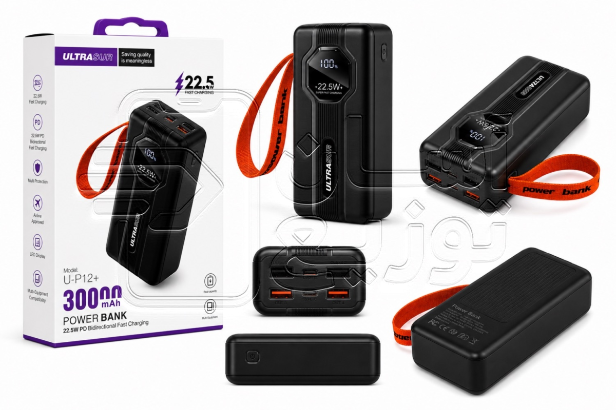 پاور بانک 30000 میلی آمپر اولتراسور Ultrasur مدل P-12+ www.asantozi.com