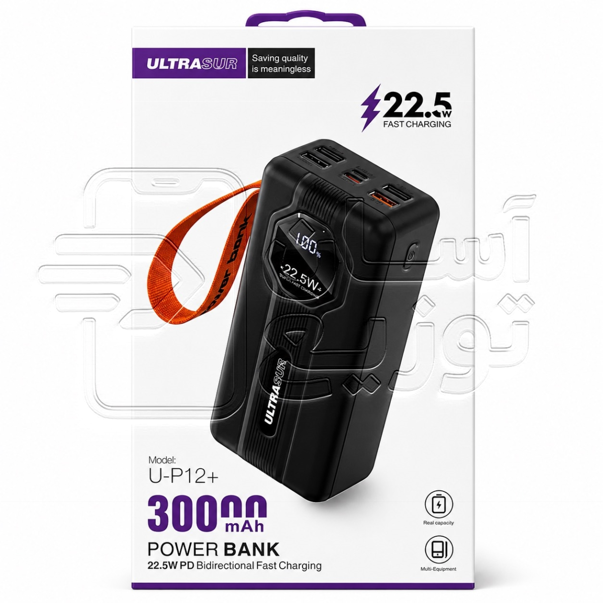پاور بانک 30000 میلی آمپر اولتراسور Ultrasur مدل P-12+ www.asantozi.com