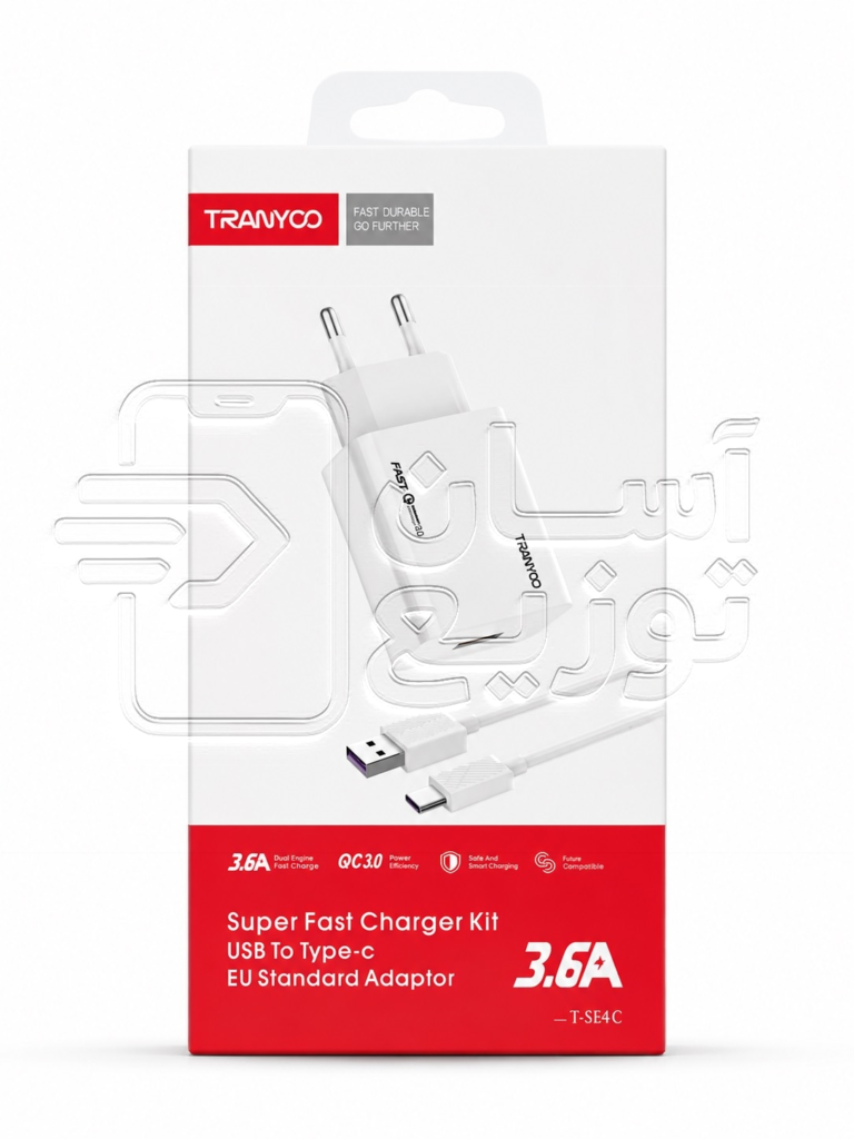 مجموعه شارژر تایپسی ترانیو Tranyoo مدل T-SE4C آداپتور 3.6 آمپر + کابل شارژ تایپسیwww.asantozi.com