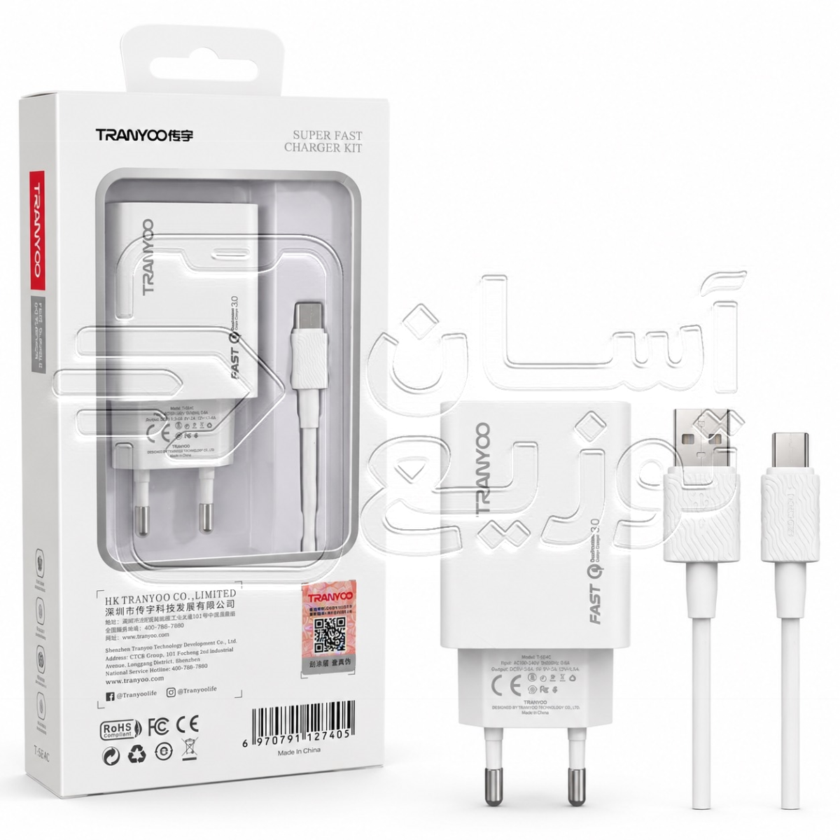 مجموعه شارژر تایپسی ترانیو Tranyoo مدل T-SE4C آداپتور 3.6 آمپر + کابل شارژ تایپسیwww.asantozi.com