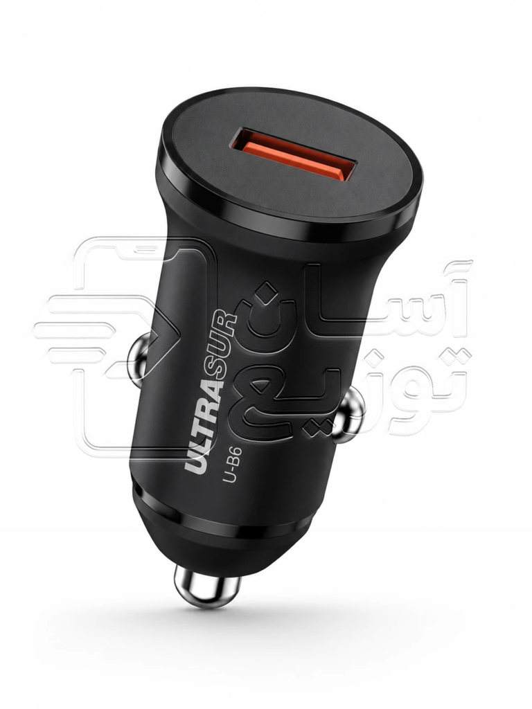 شارژر فندکی تک پورت USB اولتراسور Ultrasur مدل U-B6