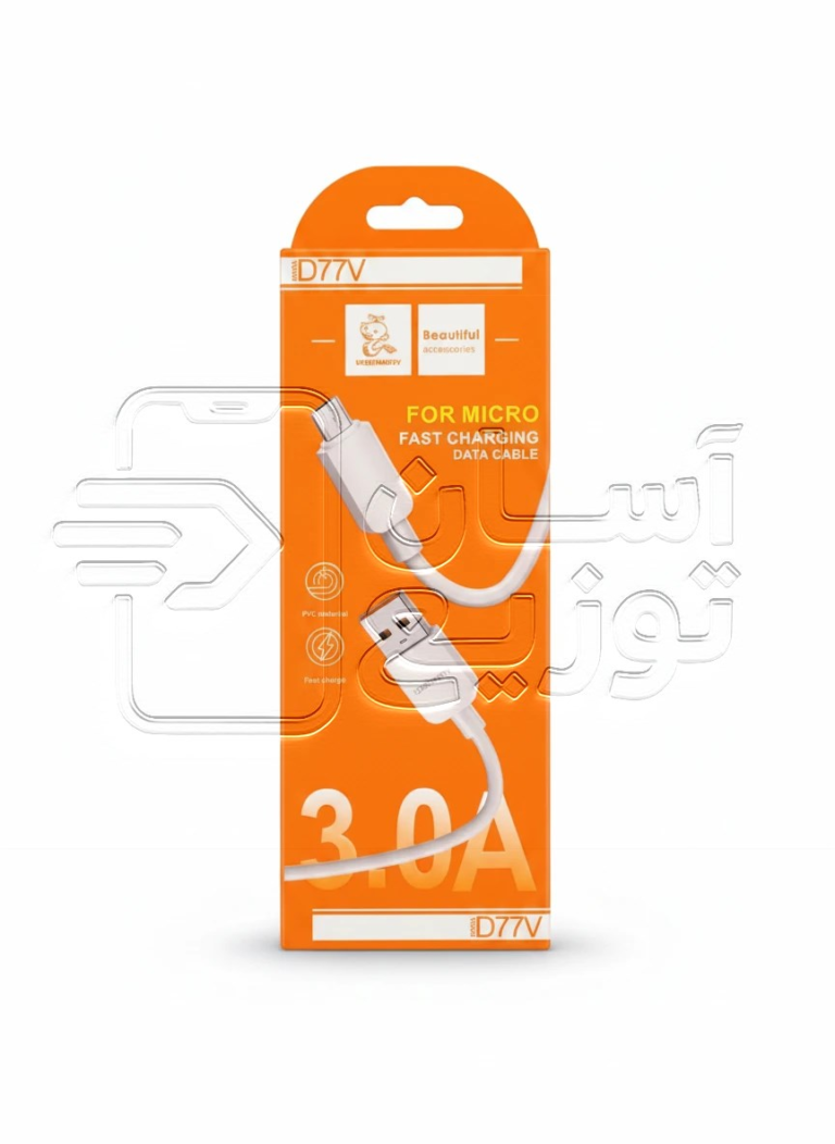 کابل فست شارژ USB به MICRO USB دنمن VdenmenV مدل D77V