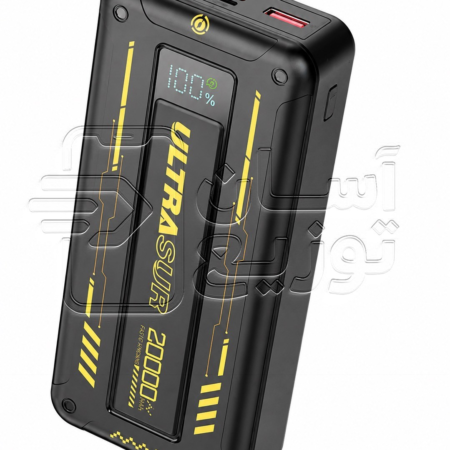 پاوربانک اولتراسور U-P4 Plus ظرفیت 20000 میلی‌آمپر