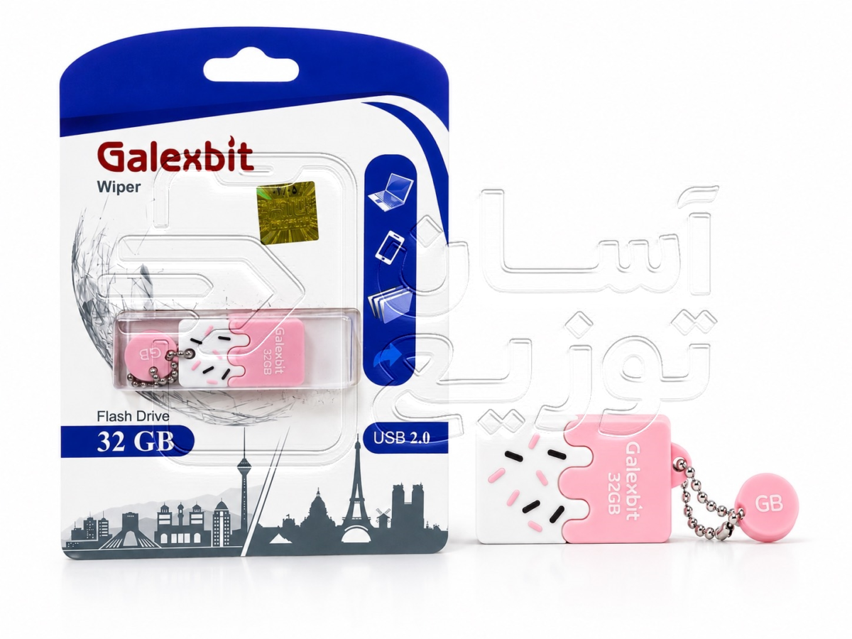 فلش مموری گلکسبیت Galexbit مدل Wiper USB 2.0 ظرفیت 32 گیگابایت