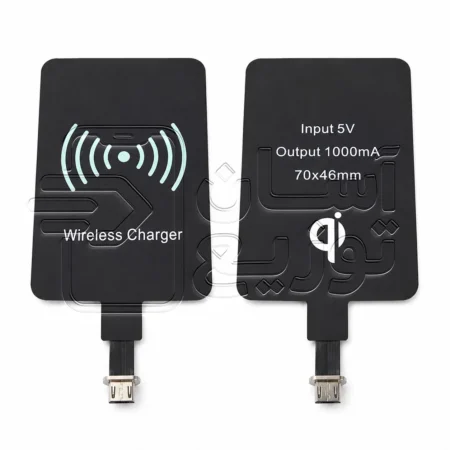 کیت وایرلس دستگاه های اندرویدی (سوکت میکرو micro usb)