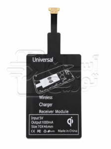 کیت وایرلس دستگاه های اندرویدی (سوکت میکرو micro usb)