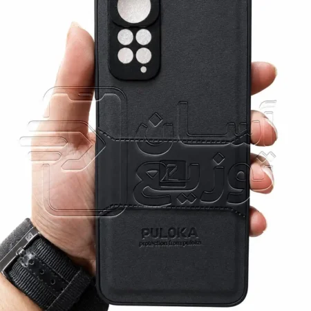 قاب گوشی موبایل پولوکا PULOKA مدل چرمی مناسب برای گوشی شیائومی NOTE 11S asantozi.com
