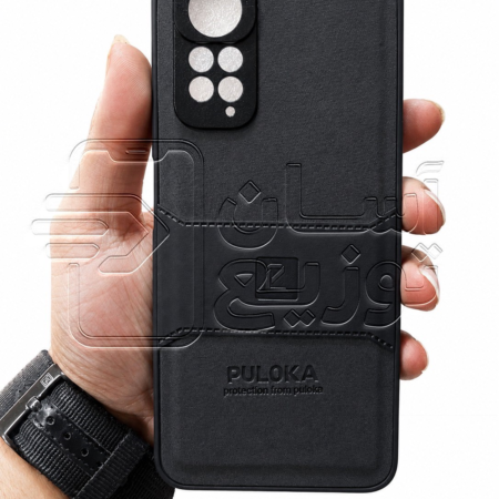قاب گوشی موبایل پولوکا PULOKA مدل چرمی مناسب برای گوشی شیائومی NOTE 11S asantozi.com