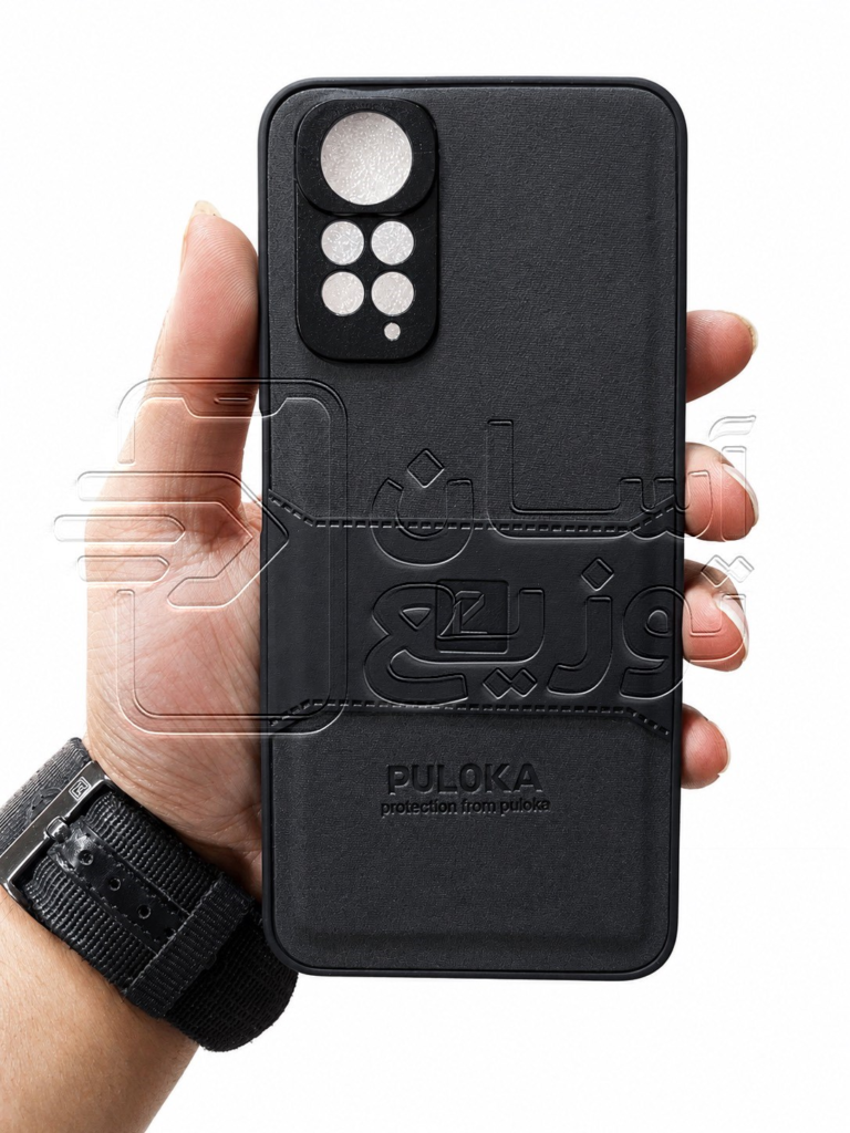 قاب گوشی موبایل پولوکا PULOKA مدل چرمی مناسب برای گوشی شیائومی NOTE 11S asantozi.com