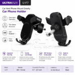 هولدر نگهدارنده موبایل اولتراسور Ultrasur مدل U-F7