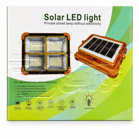 پرژکتور خورشیدی مدل سولار پنل Solar LED Light مجهز به 4 پرژکتور ترکیبی پر قدرت asantozi 1