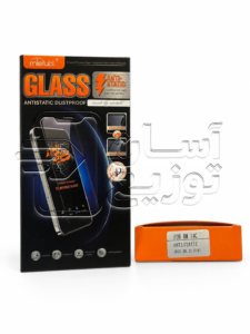 گلس محافط صفحه نمایش آنتی استاتیک میتوبل MEITUBL مناسب برای گوشی شیائومی ردمی REMI A5