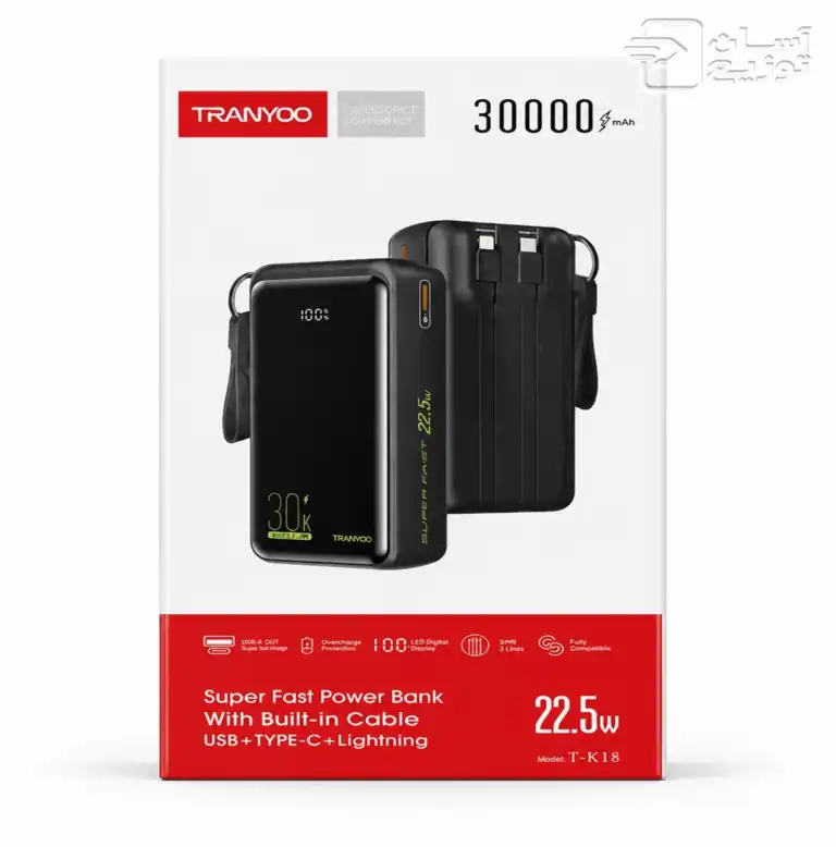 پاوربانک 30000 میلی آمپر ترانیو Tranyoo مدل T-K18 asantozi
