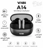 هندزفری بلوتوثی/ ایرپاد وابی VABI مدل A14
