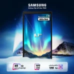 تبلت سامسونگ مدل Galaxy Tab A7 Lite