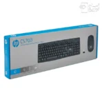 ست کیبور و ماوس بیسیم HP مدل CS700 از آسان توزیع
