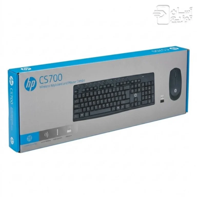 ست کیبور و ماوس بیسیم HP مدل CS700 از آسان توزیع