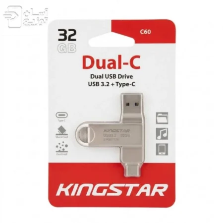 فلش مموری کینگ استار مدل kingstar C60 ظرفیت 32 گیگابایت دارای مبدل otg typec