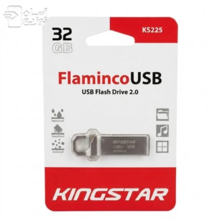 فلش مموری گینگ استار مدل kingstar KS225 ظرفیت 32گیگابایت با گارانتی 2ساله متین