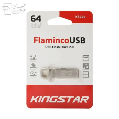 فلش مموری گینگ استار مدل kingstar KS225 ظرفیت 64گیگابایت با گارانتی 2ساله متین