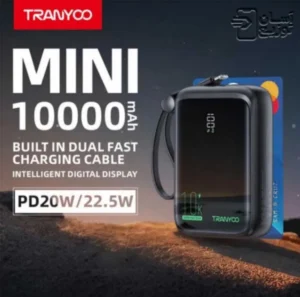 پاوربانک 10000 ترانیو Tranyoo مدل مینی mini T-K14