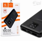 پاوربانک دنمن مدل DP38 ظرفیت 10000 میلی‌آمپر