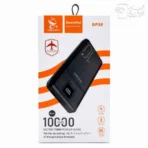 پاوربانک دنمن مدل DP38 ظرفیت 10000 میلی‌آمپر