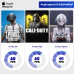 گوشی موبایل اپل مدل iPhone 16 CH 128