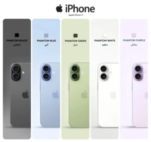 گوشی موبایل اپل مدل iPhone 17 CH 256