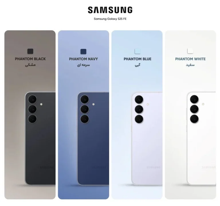 گوشی موبایل سامسونگ مدل Galaxy S25 FE دو سیم کارت 256 گیگابایت رم 8 گیگابایت (پک ویتنام)