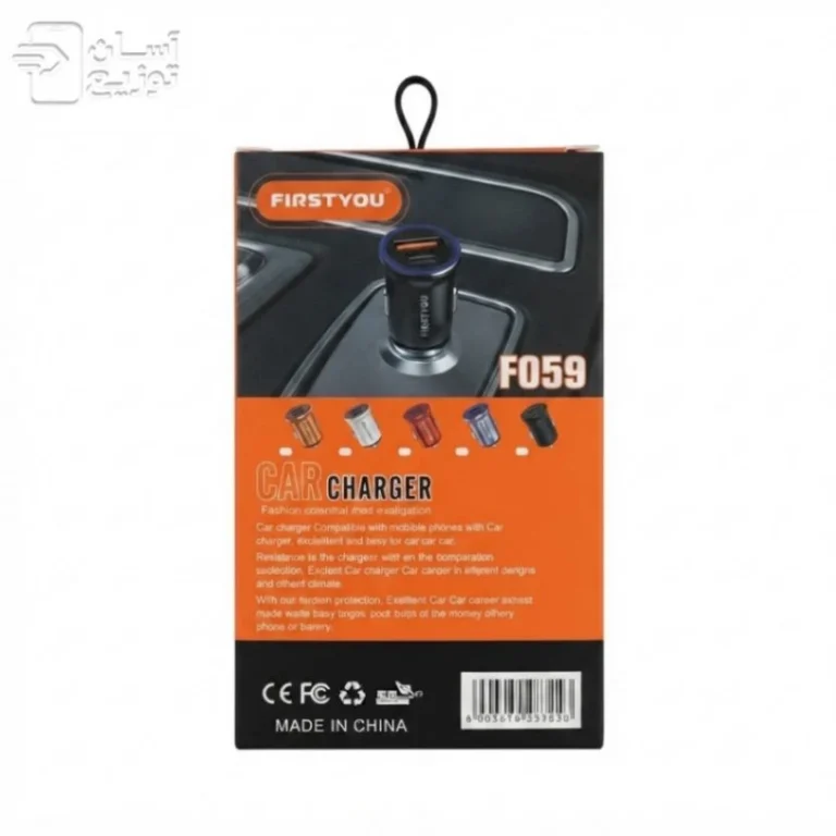 شارژر فندکی First You مدل F059 30W + پورت Type-C و USB