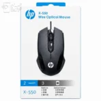 ماوس سیمی اچ پی مدل HP X-550 با قابلیت 1600 DPI