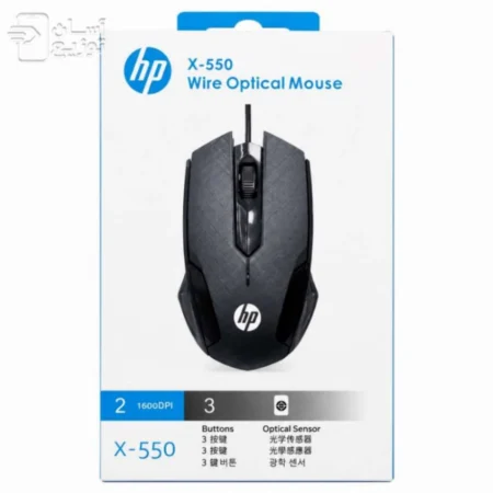 ماوس سیمی اچ پی مدل HP X-550 با قابلیت 1600 DPI