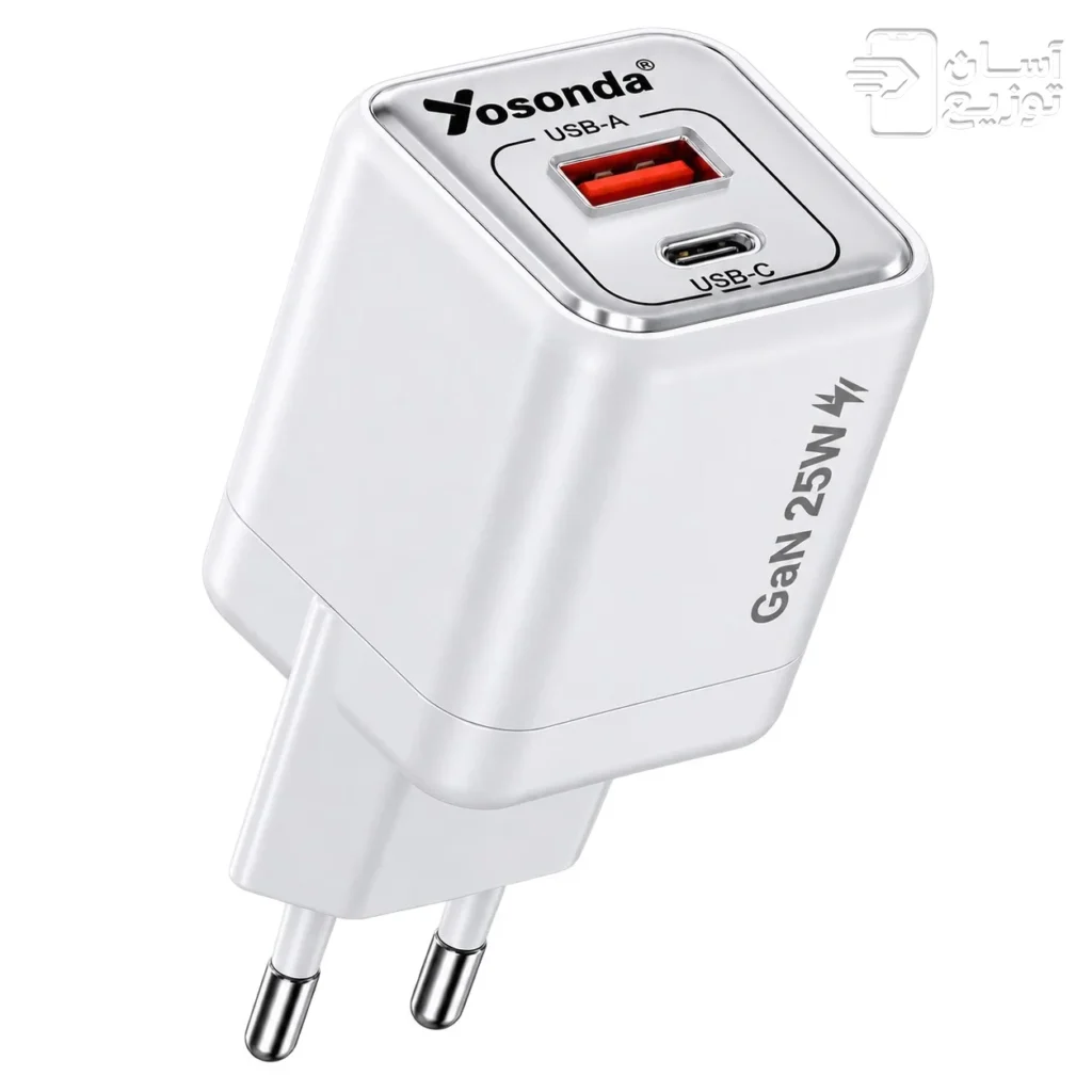شارژر دیواری 25 وات فست شارژ 2 پورت یوسوندا مدل yosonda Y-G30